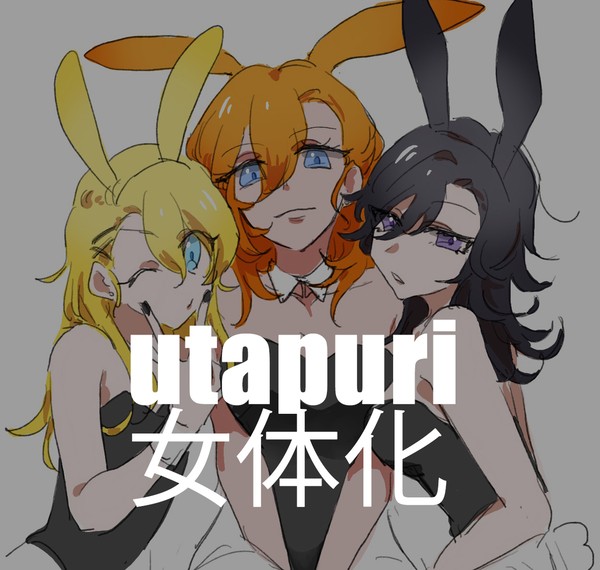 女体化らくがきLOG