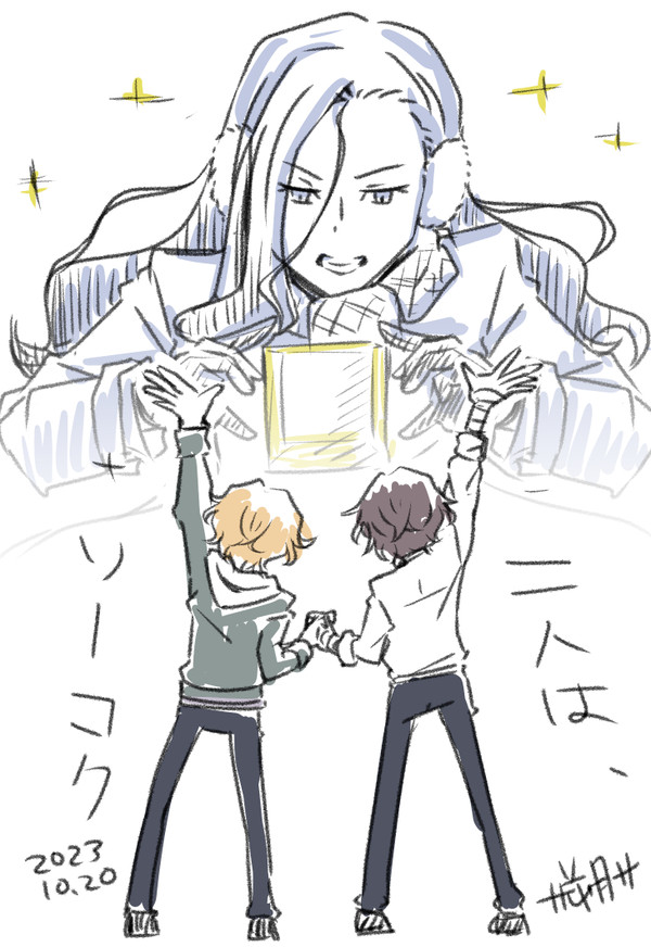 らんどーさんおたおめー！！