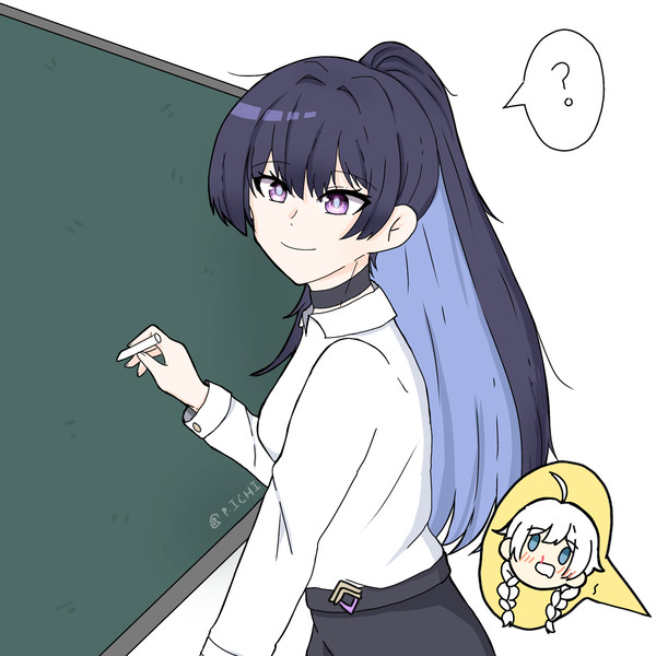 Mei sensei✨