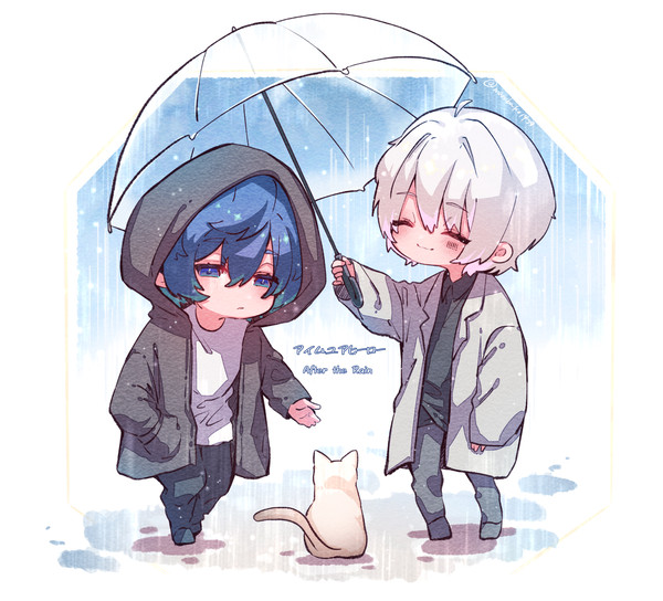 アイムユアヒーロー/After the Rain