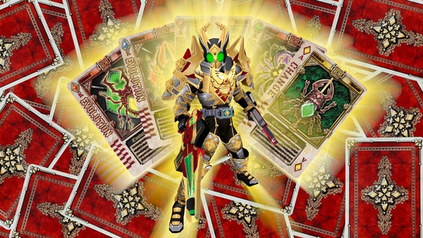 仮面ライダーギャレン King 3d model
