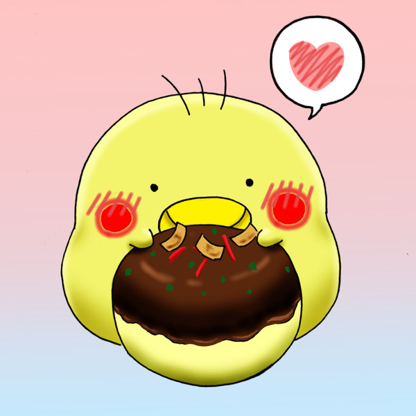 たこやき大好き