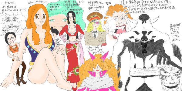ワンピースシーズン4で好きになったキャラ