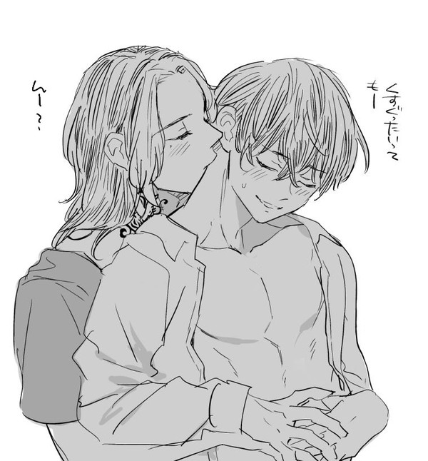 夜のとらふゆ