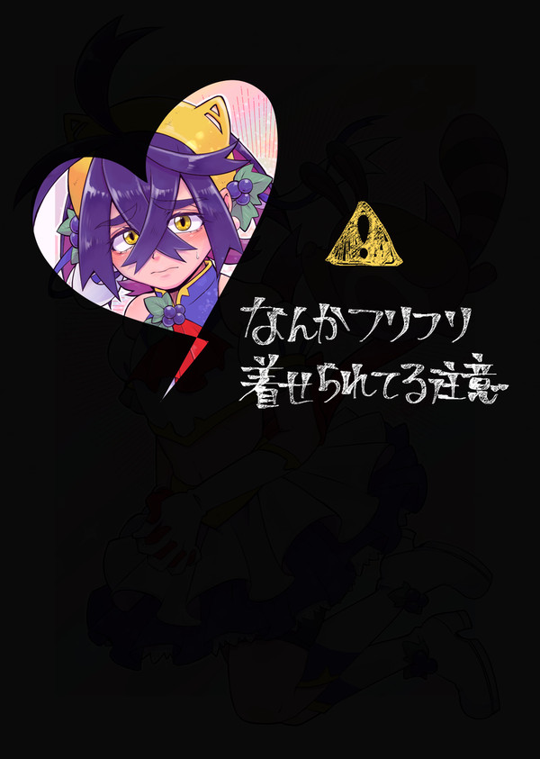 💜🌟