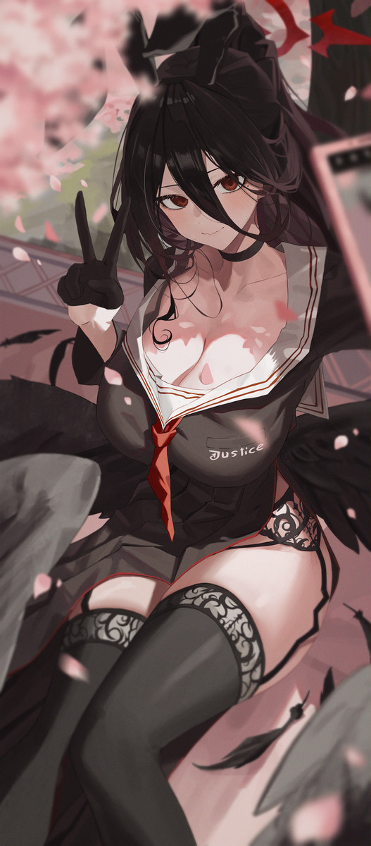 ハスミ