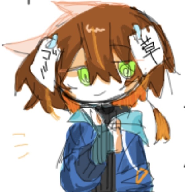 絵茶