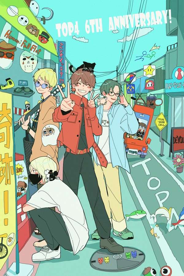 TOP4Twitterまとめ⑧