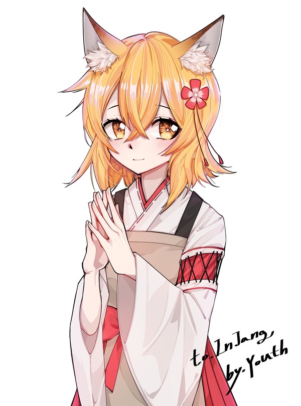 世話やきキツネの仙狐さん