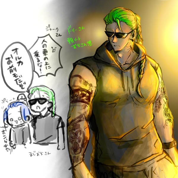 ストグラ落書きまとめ