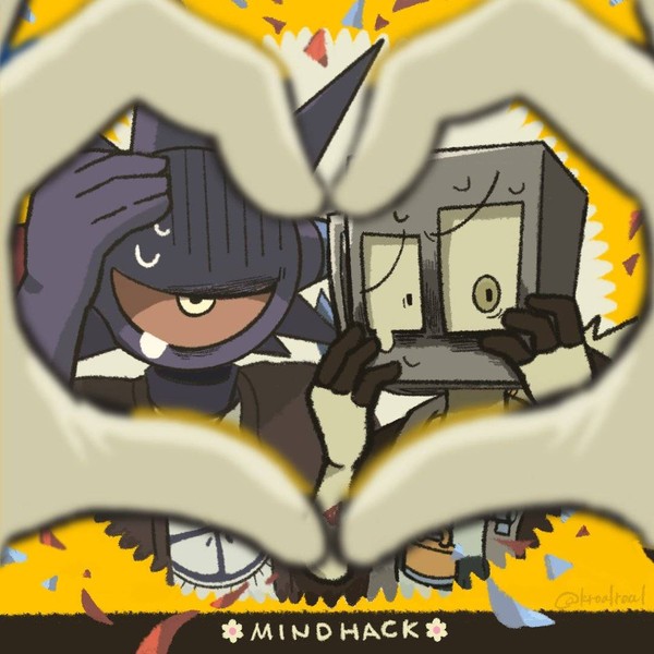 MINDHACKまとめ①