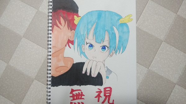 サムネイルを模写してみた!