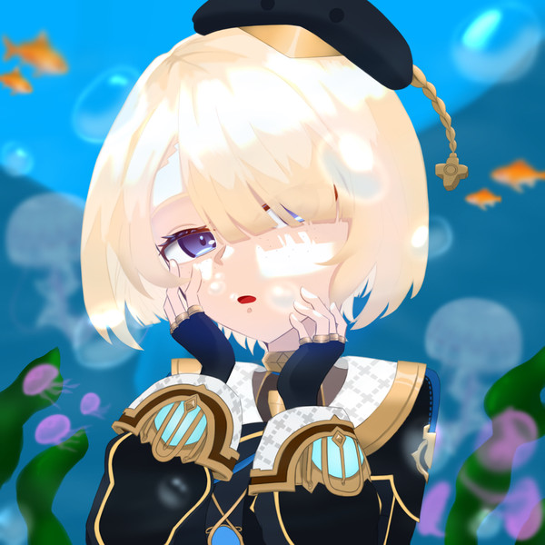 フレミネ