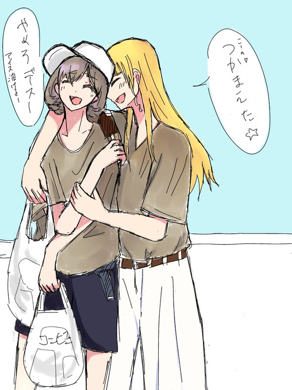 コンビニでイチャイチャ(線画まとめ)