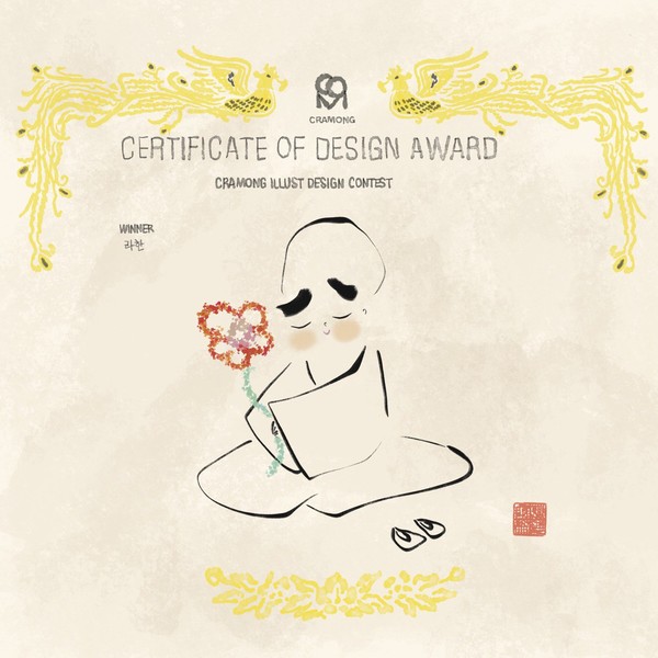 certificate of design award 優勝者