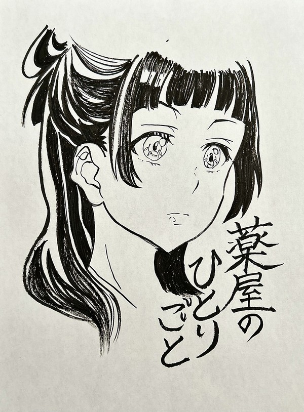 猫猫