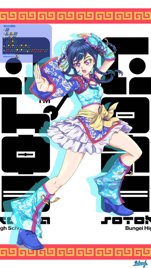 東雲和音 -チャイナ衣装💙🎮-