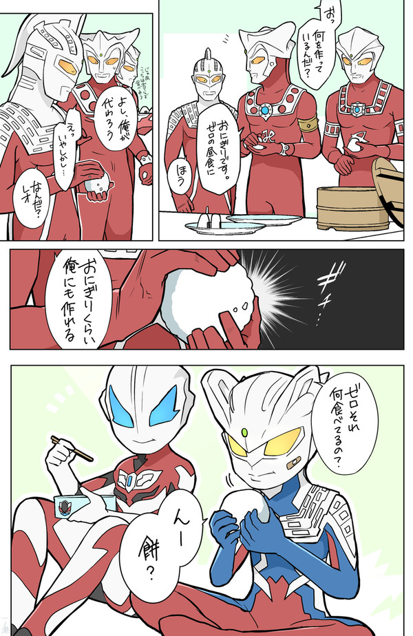 圧縮