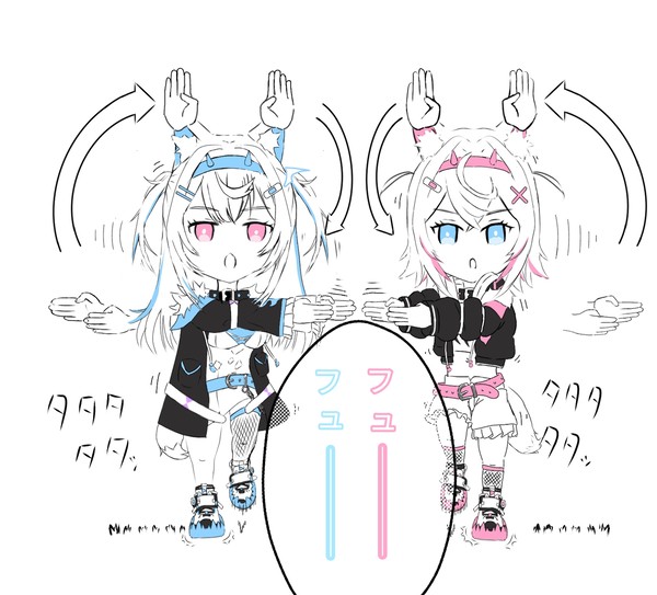 フワモコ・フュージョン