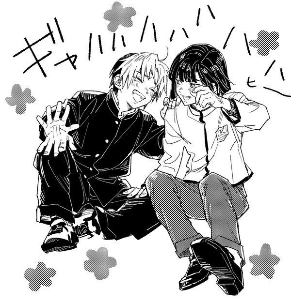 碁log3(ヒカアキ/加賀アキ/芦アキ)