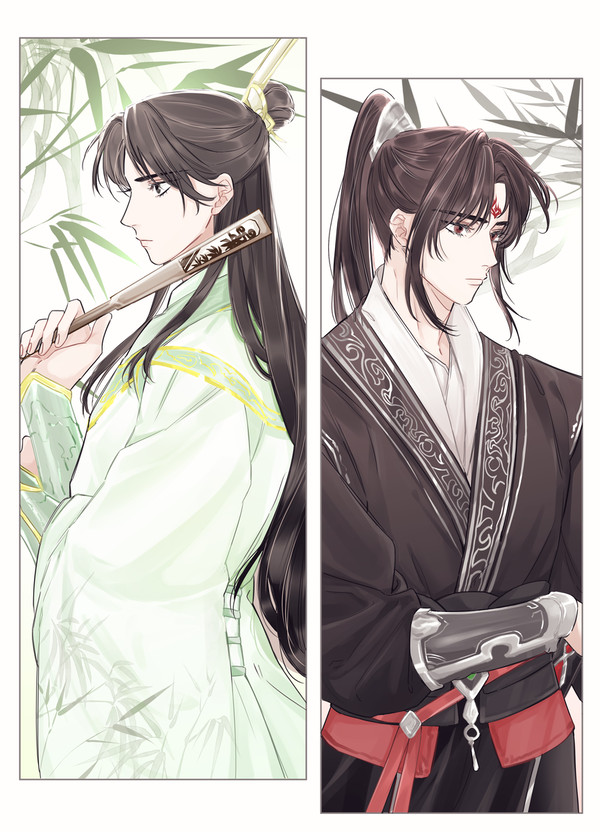 人渣反派自救系統3