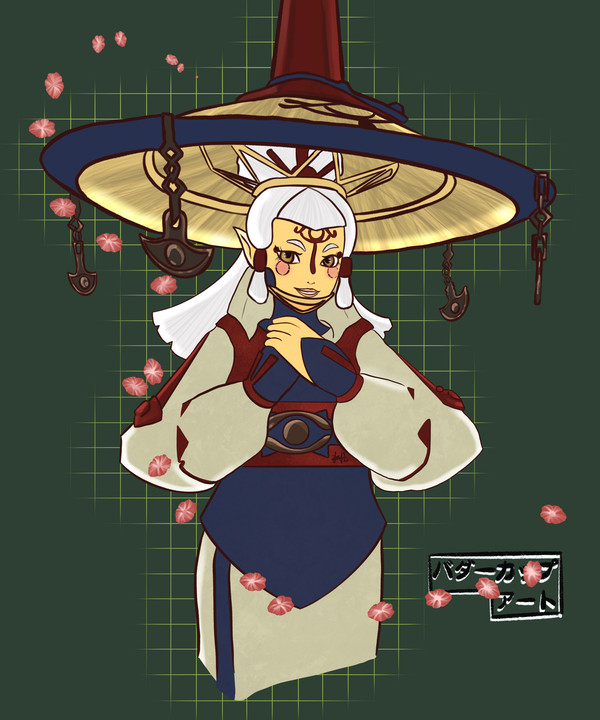 Paya