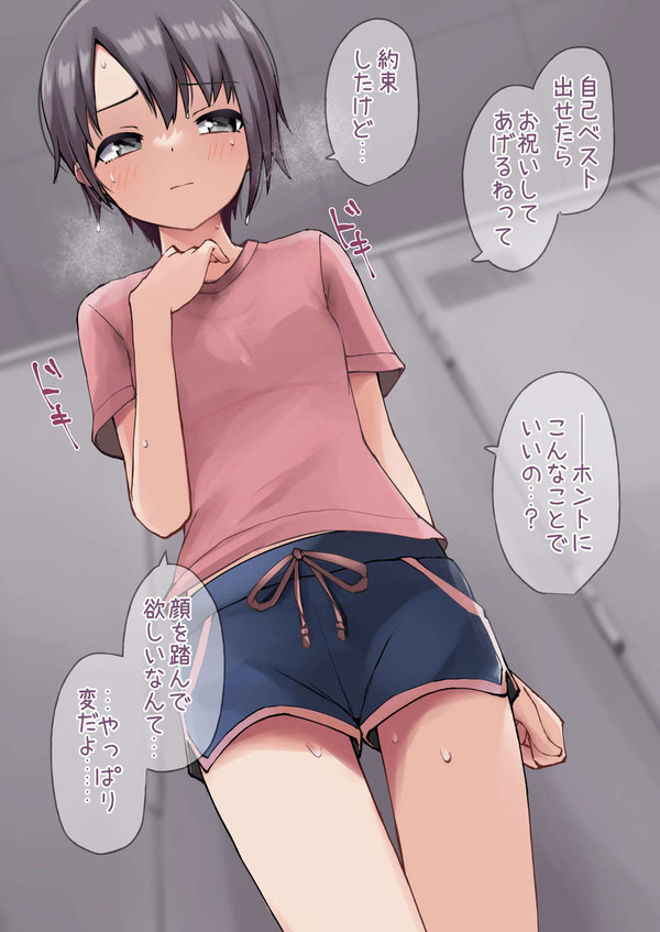 2023年10月27日
