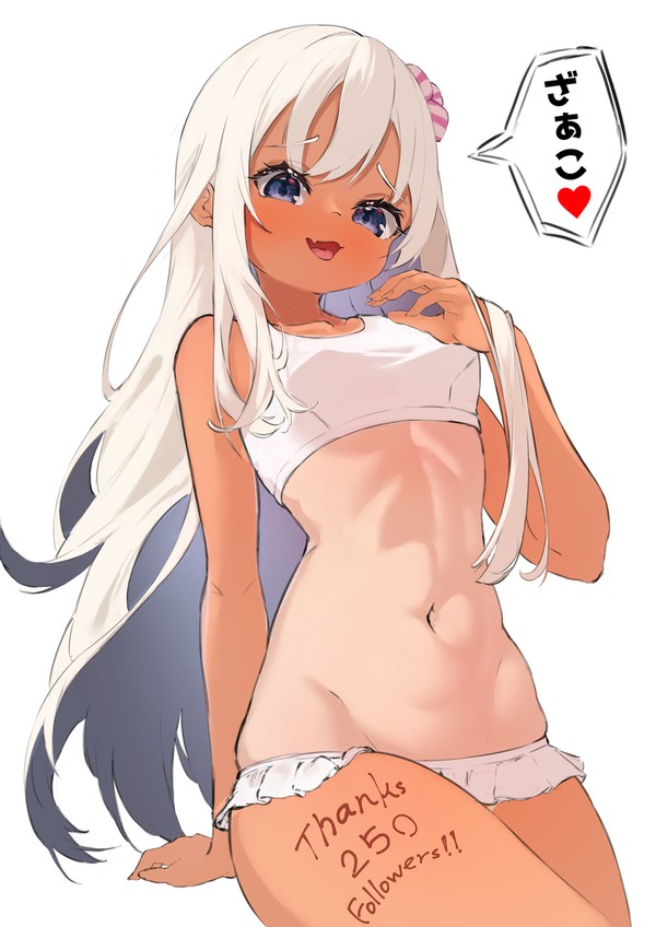 メスろーちゃん