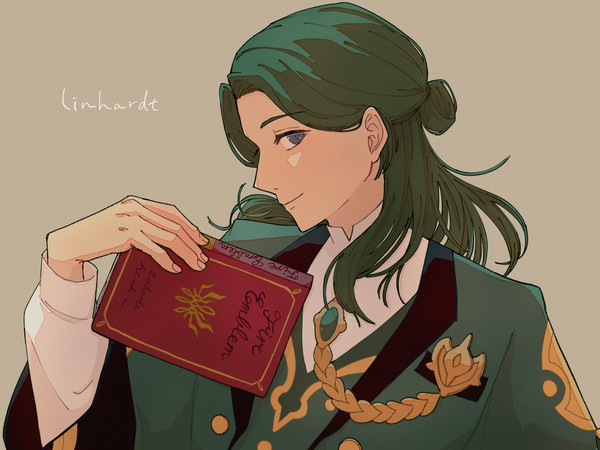 リンハルト