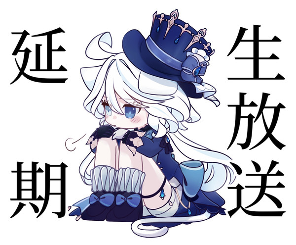 仕方ないね…