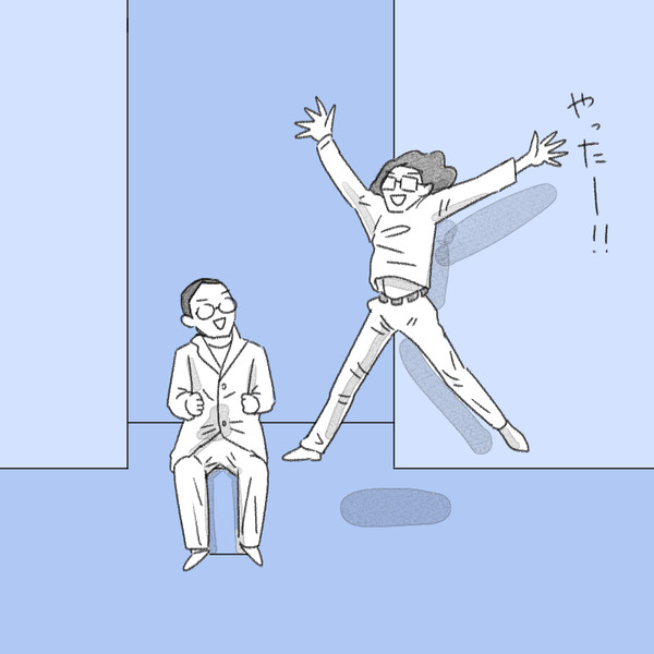 インクトーバー2023　DAY9　弾む