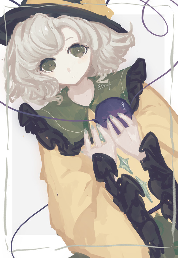白昼夢