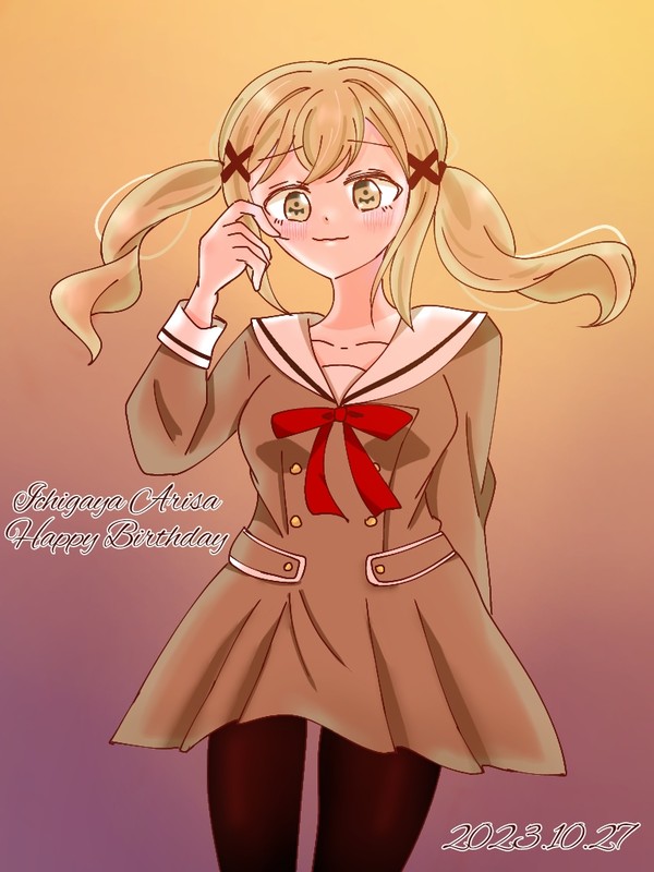 ㊗有咲誕生日㊗