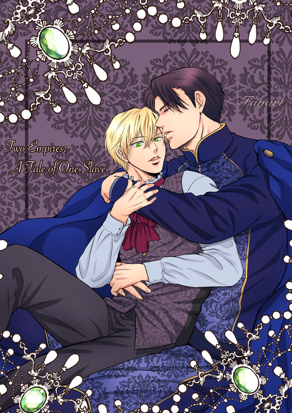 二つの帝国と帝国の奴隷Fanart