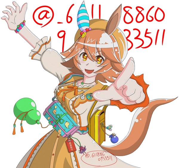 マチカネフクキタルb