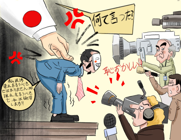 韓国最大野党の代表、政府の日本の汚染水放出に対する無責任さを問題