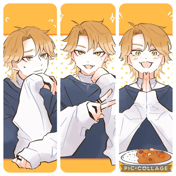 伏見ガクくん