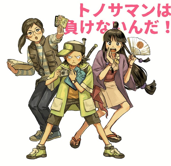 逆裁落書き②