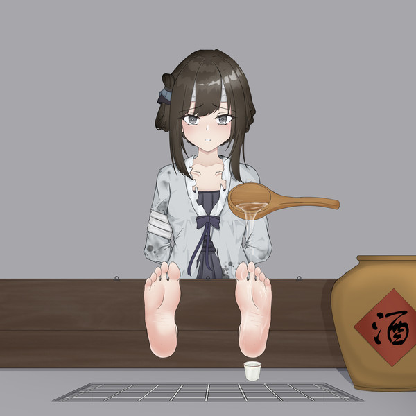 断头饭