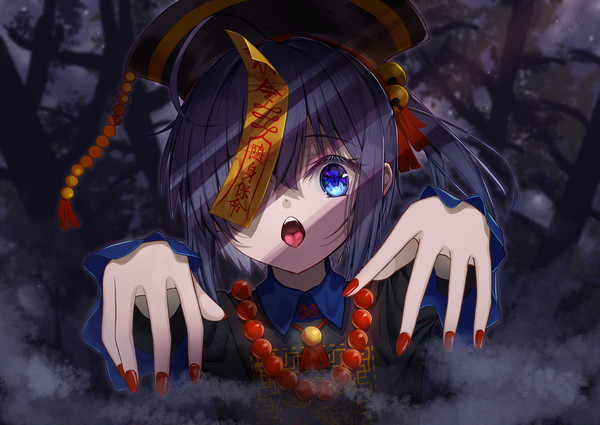僵尸六花