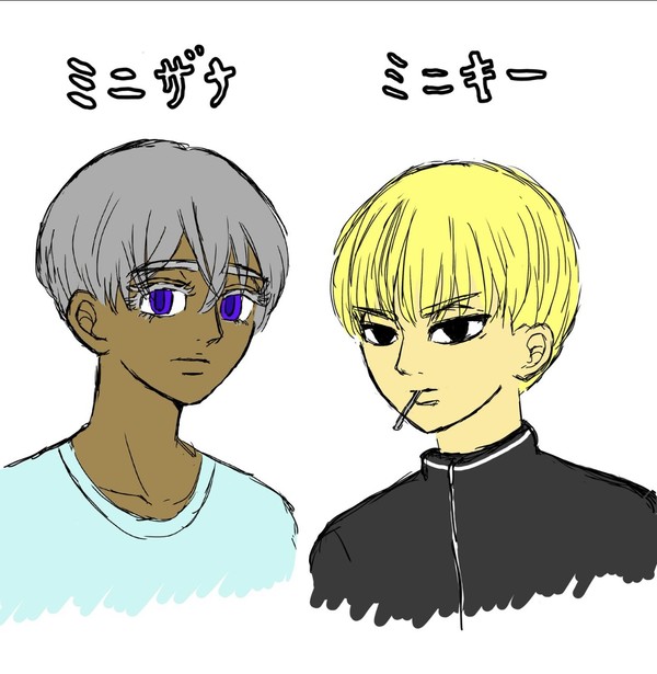 らくがき