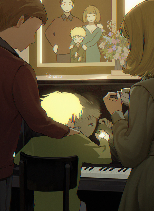 piano practice