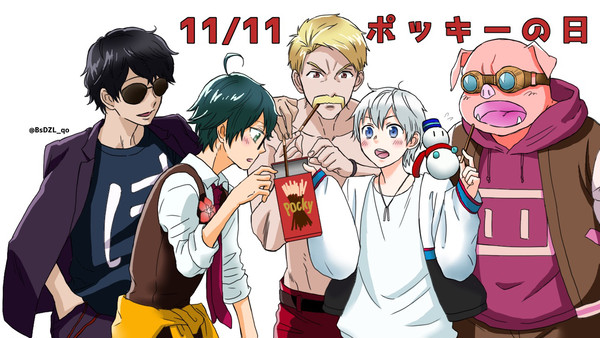 ポッキーの日