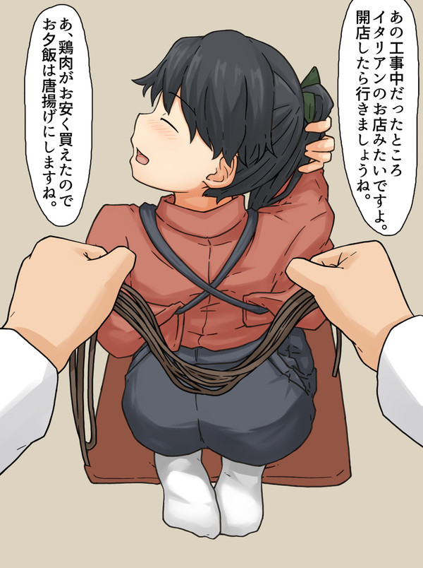 艦これ