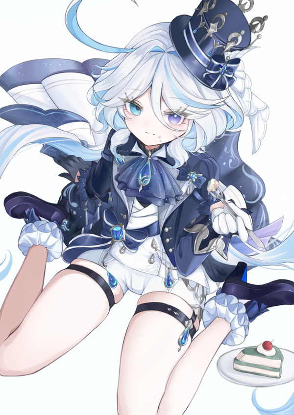 フリーナさん