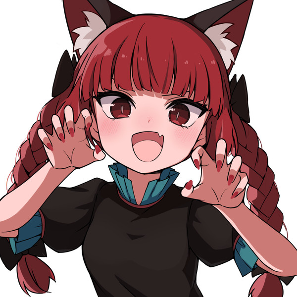 にゃおー