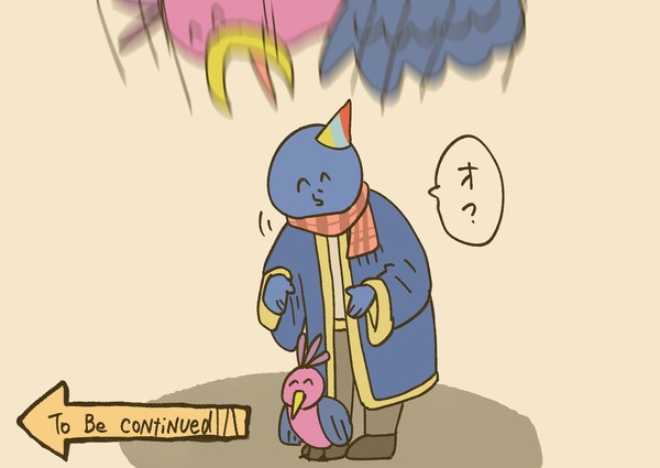 らだおと幼稚園3後編まとめ