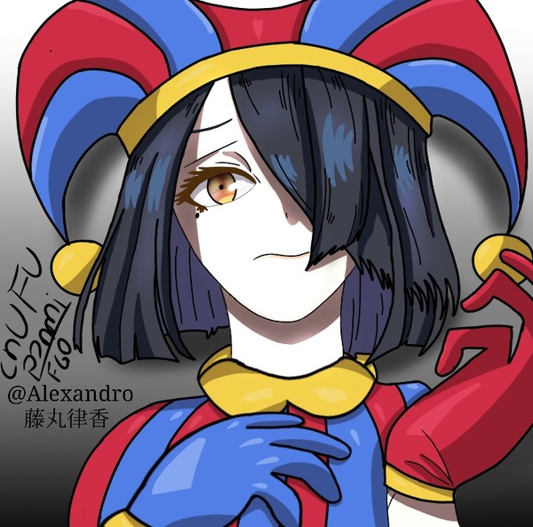 Xunmi