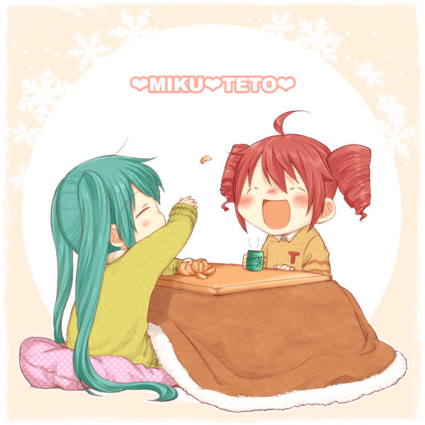 ・。*ネギドリル*。・