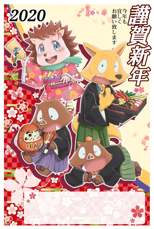ゾロリイラストtwitterまとめ②